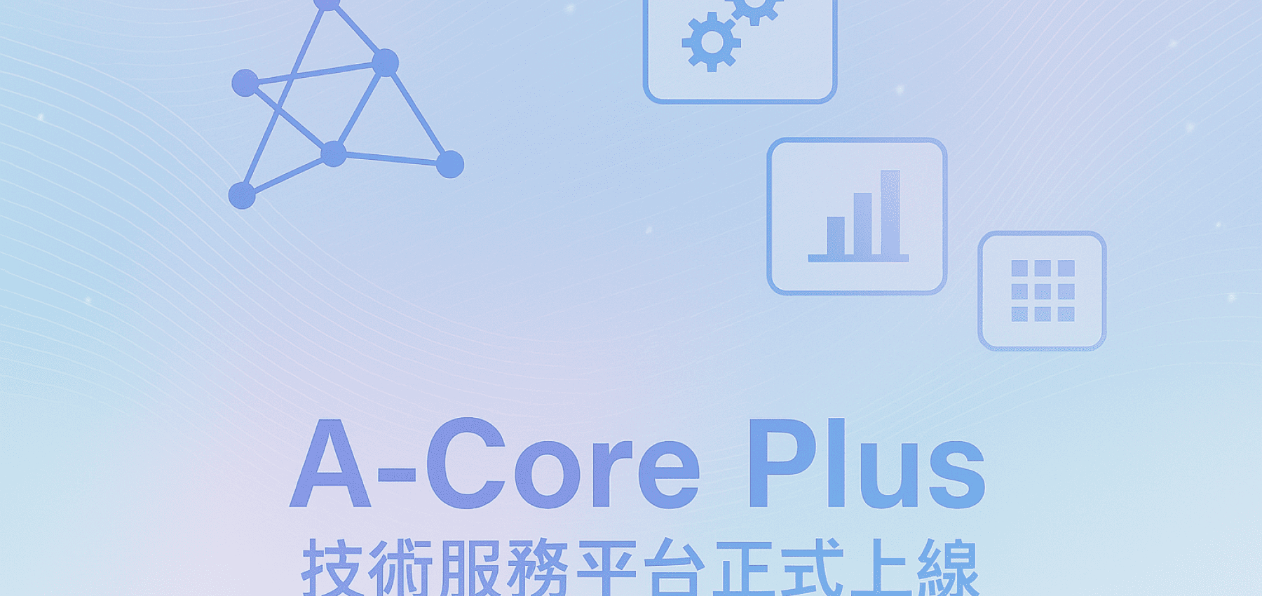 (圖)